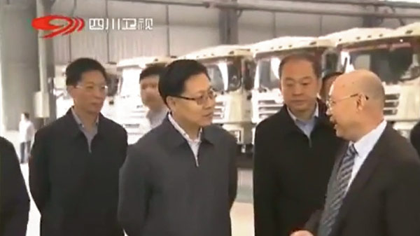 原四川省委书记王东明调研yl6809永利新闻（片段）