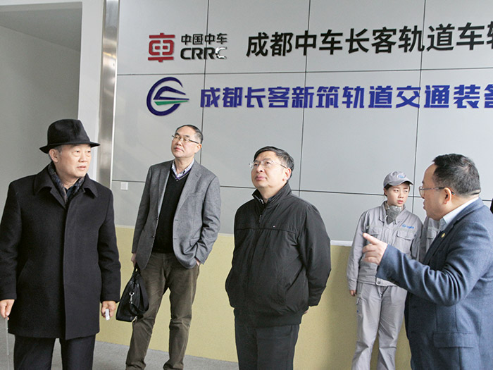  四川省国资委党委委员、副主任任兴文一行莅临yl6809永利股份调研